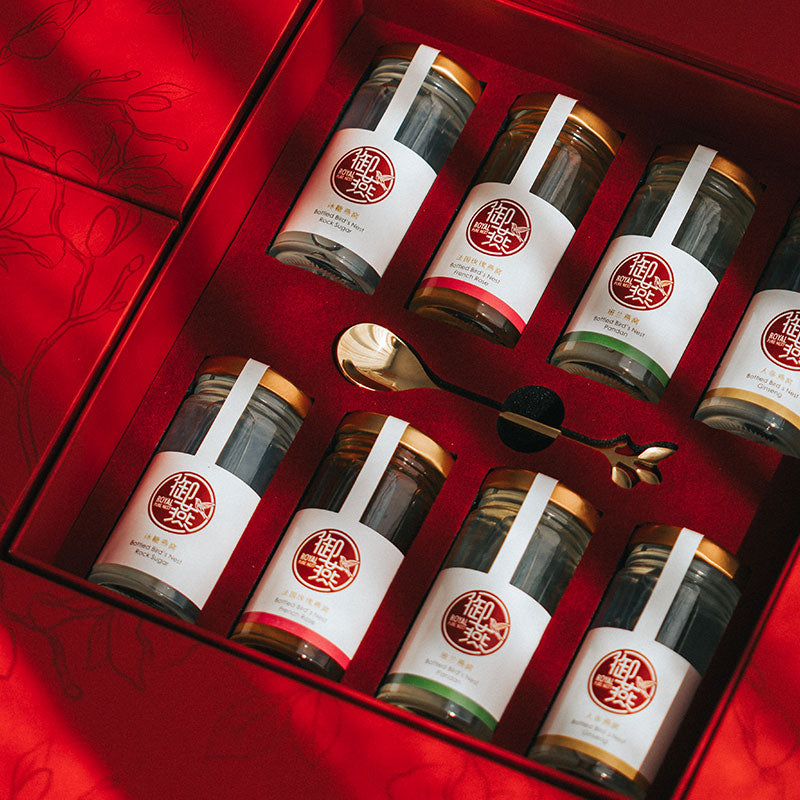 Signature Joyful Gift Set - birds nest, bird nest, birdnest, birdsnest - Royal Pure Nest