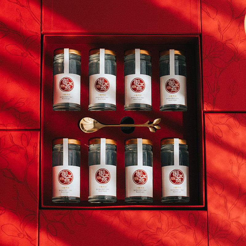 Signature Joyful Gift Set - birds nest, bird nest, birdnest, birdsnest - Royal Pure Nest